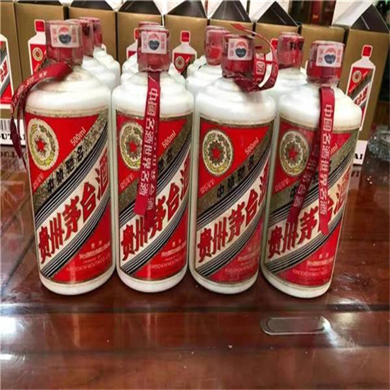 祁县临沂莒南茅台老酒回收价格哪里回收(附近上门回收茅台酒）?